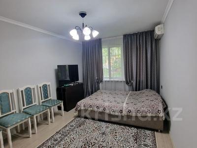 2-комнатная квартира · 46 м² · 1/4 этаж, мкр №3 — Фэмели парк - проспект Абая за 31 млн ₸ в Алматы, Ауэзовский р-н