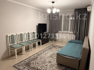 2-бөлмелі пәтер · 46 м² · 1/4 қабат, мкр №3 — Фэмели парк - проспект Абая, бағасы: 36 млн ₸ в Алматы, Ауэзовский р-н