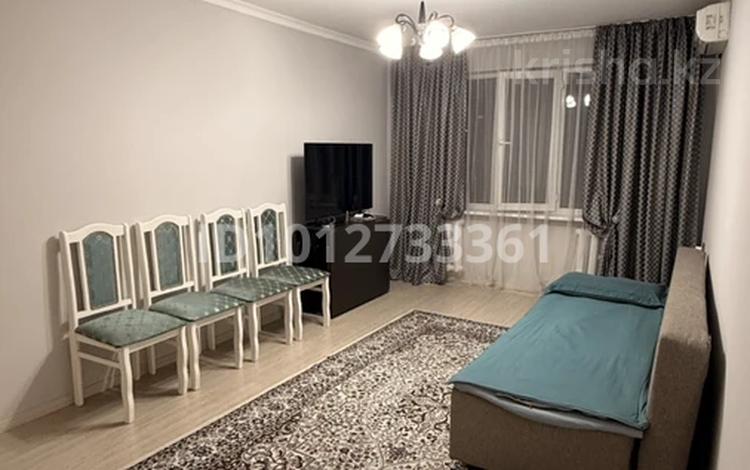2-бөлмелі пәтер · 46 м² · 1/4 қабат, мкр №3 — Фэмели парк - проспект Абая, бағасы: 36 млн ₸ в Алматы, Ауэзовский р-н — фото 8