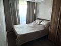 3-комнатная квартира · 57 м² · 3/5 этаж, Сортировка, Жекибаева 127 за 18.3 млн ₸ в Караганде, Алихана Бокейханова р-н — фото 7