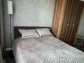 3-комнатная квартира · 57 м² · 3/5 этаж, Сортировка, Жекибаева 127 за 18.3 млн ₸ в Караганде, Алихана Бокейханова р-н — фото 8