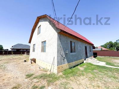 Жеке үй · 2 бөлме · 97 м² · 10 сот., Отенай 100/4, бағасы: 24.5 млн 〒 в Талдыкоргане