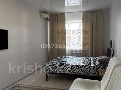 1-комнатная квартира · 45 м² · 1/6 этаж, Чкалова 15А — Арыстанбекова за 15 000 ₸ в Костанае