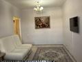 1-комнатная квартира · 45 м² · 1/6 этаж, Чкалова 15А — Арыстанбекова за 15 000 ₸ в Костанае — фото 2