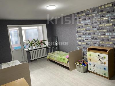 3-комнатная квартира, 86 м², Коктем — Болашак Сарайы за 29.5 млн 〒 в Кокшетау
