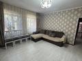 Отдельный дом · 3 комнаты · 110 м² · 8 сот., Уалиханова 26 — Между Гоголя и Жуковского за 31 млн ₸ в Жаркенте — фото 10