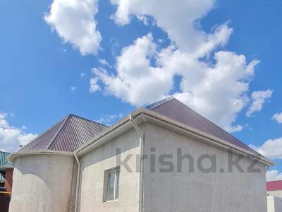 Отдельный дом · 4 комнаты · 200 м² · 9 сот., ул. 1 Костанайская 26А за 42 млн 〒