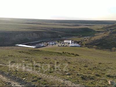 Жер телімі · 1650 га, Молалы, бағасы: ~ 60 млн ₸