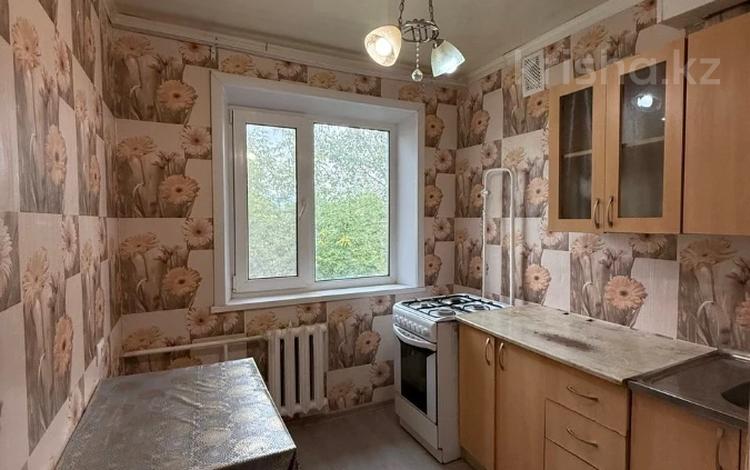 2-комнатная квартира · 44.3 м² · 5/5 этаж, карбышева 9 за 17.5 млн ₸ в Костанае — фото 2