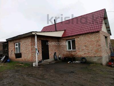 Отдельный дом • 2 комнаты • 52 м² • 10 сот., Какорина за 7 млн 〒 в Усть-Каменогорске