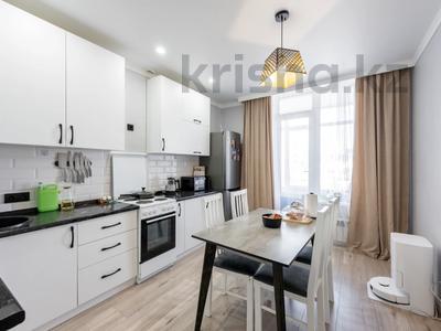 1-бөлмелі пәтер · 45 м² · 5/9 қабат, Фаризы Онгарсыновой 6 — Фариза Онгарсынова, бағасы: 29.5 млн ₸ в Астане, Есильский р-н