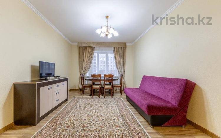 3-комнатная квартира, 77.9 м², 2/7 этаж, Туркестан 30