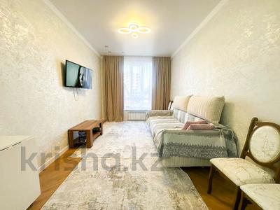 2-бөлмелі пәтер · 54 м² · 4/9 қабат, Болашак 6, бағасы: 35.5 млн ₸ в Талдыкоргане, мкр Болашак