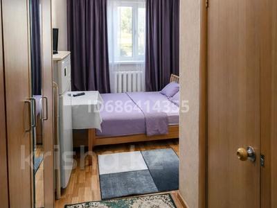 1-бөлмелі пәтер · 18 м² · 2/5 қабат, Манаса 20/2 — Манаса, бағасы: 10 000 ₸ в Астане, Алматы р-н