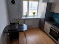 3-комнатная квартира, 75.5 м², 5/10 этаж, Азербаева 4 — Центр правого берега ориентир ул Кошкарбаева за 29.5 млн 〒 в Астане, Алматы р-н — фото 19