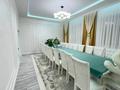 Часть дома · 5 комнат · 160 м² · 8 сот., мкр Нурсат, улица Бесикти за 58 млн ₸ в Шымкенте, Каратауский р-н — фото 12