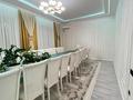 Часть дома · 5 комнат · 160 м² · 8 сот., мкр Нурсат, улица Бесикти за 58 млн ₸ в Шымкенте, Каратауский р-н — фото 11