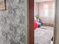 2-комнатная квартира · 87 м² · 13/13 этаж, Акан серы за 29.5 млн ₸ в Астане, Сарыарка р-н — фото 13