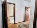 1-комнатная квартира · 35 м² · 5/5 этаж, Бейбітшілік 63 — "Aidana Plaza" Hotel за 15 000 ₸ в Шымкенте, Аль-Фарабийский р-н — фото 3
