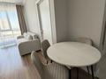 3-комнатная квартира · 68 м² · 13/14 этаж, Кожабекова 17/1 за 550 000 ₸ в Алматы, Бостандыкский р-н — фото 5