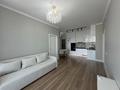 3-комнатная квартира · 68 м² · 13/14 этаж, Кожабекова 17/1 за 550 000 ₸ в Алматы, Бостандыкский р-н — фото 7