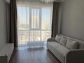 3-комнатная квартира · 68 м² · 13/14 этаж, Кожабекова 17/1 за 550 000 ₸ в Алматы, Бостандыкский р-н — фото 8