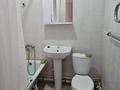 1-комнатная квартира · 40 м² · 2/9 этаж, мкр Береке, Толе-Би 44 за 120 000 ₸ в Атырау — фото 8