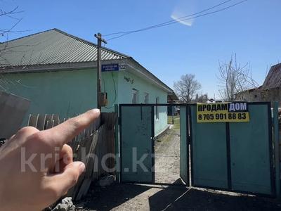 Отдельный дом · 5 комнат · 85 м² · 8 сот., Ескельды Би за 12.5 млн 〒 в Карабулаке