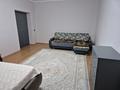 1-комнатная квартира · 46 м² · 2/5 этаж, мкр Нурсат, Назарбекова 208 — Назарбекова - Шанина за 175 000 ₸ в Шымкенте, Каратауский р-н — фото 5