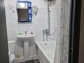 1-комнатная квартира · 46 м² · 2/5 этаж, мкр Нурсат, Назарбекова 208 — Назарбекова - Шанина за 175 000 ₸ в Шымкенте, Каратауский р-н — фото 9