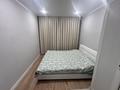 2-комнатная квартира · 55 м² · 5/7 этаж, ул. Кунанбай 15А за 25 млн ₸ в Семее, Красный Кордон — фото 4
