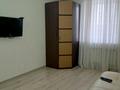 1-комнатная квартира · 38 м² · 2/9 этаж, Болекпаева 14 — Жумабаева за 200 000 ₸ в Астане, Алматы р-н — фото 7