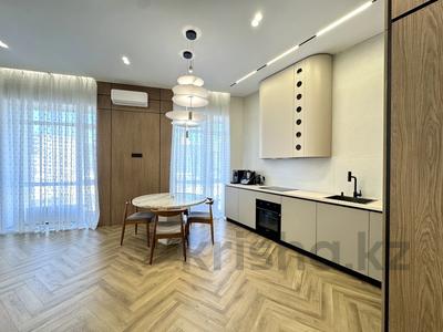 3-комнатная квартира · 71 м² · 3/7 этаж, Керей-Жанибек хандар 44/4 за 77.7 млн ₸ в Астане, Есильский р-н