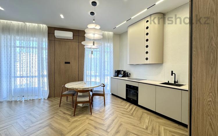 3-комнатная квартира · 71 м² · 3/7 этаж, Керей-Жанибек хандар 44/4 за 77.7 млн ₸ в Астане, Есильский р-н — фото 2