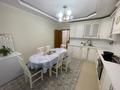 3-комнатная квартира · 105 м² · 4/12 этаж, Кошкарбаева 40 за 41 млн ₸ в Астане, Алматы р-н — фото 15