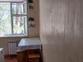 1-бөлмелі пәтер · 33 м² · 2/5 қабат, Салтанат ш/а. 15 — 30 школа, бағасы: 80 000 ₸ в Таразе, мкр Салтанат — фото 4