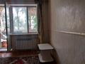 1-бөлмелі пәтер · 33 м² · 2/5 қабат, Салтанат ш/а. 15 — 30 школа, бағасы: 80 000 ₸ в Таразе, мкр Салтанат — фото 6