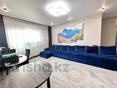 3-бөлмелі пәтер · 130 м² · 12/16 қабат, Курмангазы 145, бағасы: 95 млн ₸ в Алматы, Алмалинский р-н