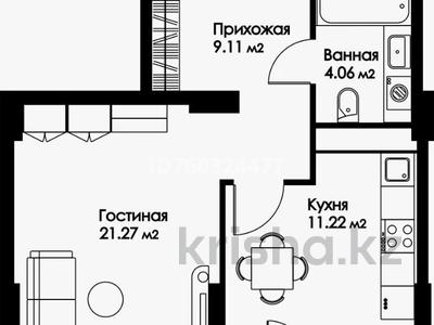 1-комнатная квартира · 47.2 м² · 20/22 этаж, E-10 J за 36.5 млн 〒 в Астане