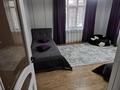 Отдельный дом · 6 комнат · 282.7 м² · 6 сот., мкр Тау Самал, Улар 9 за 340 млн ₸ в Алматы, Медеуский р-н — фото 19