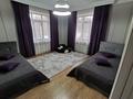 Отдельный дом · 6 комнат · 282.7 м² · 6 сот., мкр Тау Самал, Улар 9 за 340 млн ₸ в Алматы, Медеуский р-н — фото 21