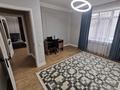 Отдельный дом · 6 комнат · 282.7 м² · 6 сот., мкр Тау Самал, Улар 9 за 340 млн ₸ в Алматы, Медеуский р-н — фото 25