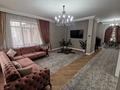 Отдельный дом · 6 комнат · 282.7 м² · 6 сот., мкр Тау Самал, Улар 9 за 340 млн ₸ в Алматы, Медеуский р-н — фото 3