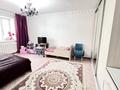 2-комнатная квартира · 85 м² · 8/9 этаж, Косшыгулулы 23 — Косшыгулулы-Бейсекова за 36.5 млн ₸ в Астане, Сарыарка р-н — фото 13