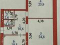 2-комнатная квартира · 85 м² · 8/9 этаж, Косшыгулулы 23 — Косшыгулулы-Бейсекова за 36.5 млн ₸ в Астане, Сарыарка р-н — фото 5