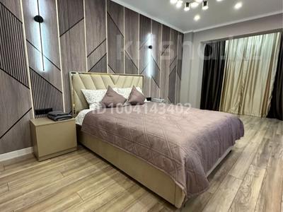 1-комнатная квартира · 48 м² · 4/9 этаж, Абая 130/3 за 18 000 ₸ в Алматы, Бостандыкский р-н