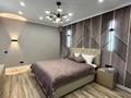 1-комнатная квартира · 48 м² · 4/9 этаж, Абая 130/3 за 18 000 ₸ в Алматы, Бостандыкский р-н — фото 2