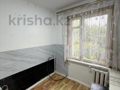 2-комнатная квартира · 43 м² · 4/4 этаж, мкр Коктем-3, БУХАР ЖИРАУ — БАЙЗАКОВА за 34 млн ₸ в Алматы, Бостандыкский р-н