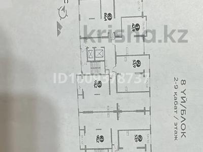 1-бөлмелі пәтер · 43 м² · 6/12 қабат, мкр Шугыла, Жк Алау-1 345 — Абая-Алатау, бағасы: ~ 22.4 млн ₸ в Алматы, Наурызбайский р-н