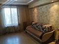 2-бөлмелі пәтер · 61 м² · 2/2 қабат, мкр Жилгородок 63 — Есет батыра угол скулкина, бағасы: 150 000 ₸ в Актобе — фото 9